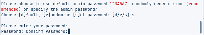 Setup Admin Passwords In CyberPanel